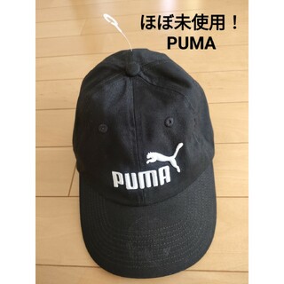 PUMA - 大幅値下げ！ほぼ未使用！PUMA　キッズ帽子
