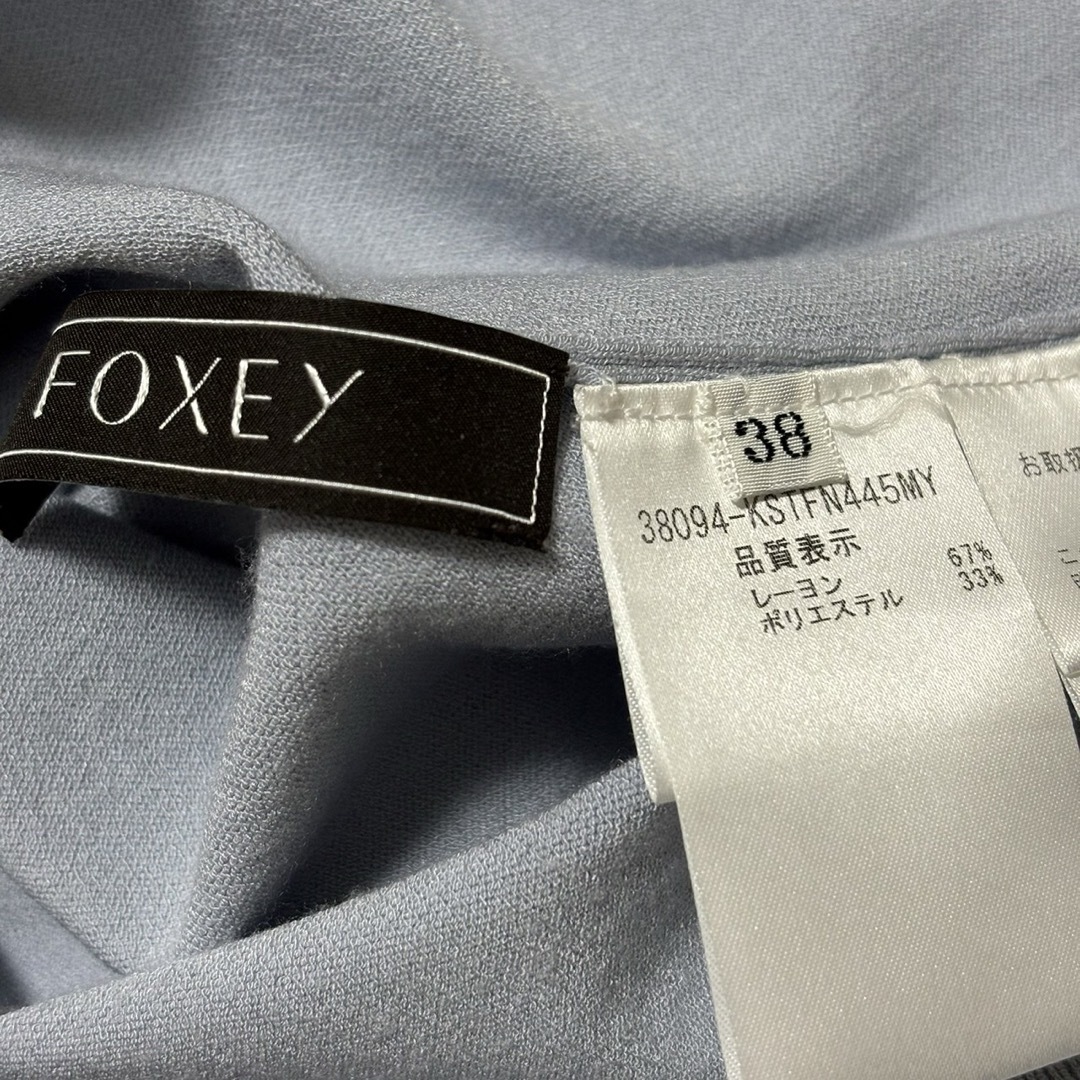 FOXEY(フォクシー)のFOXEY フォクシー　パフスリーブ半袖ニットカットソートップス　Vネック　38 レディースのトップス(ニット/セーター)の商品写真