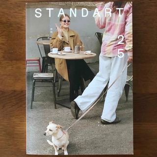 STANDART 25(料理/グルメ)