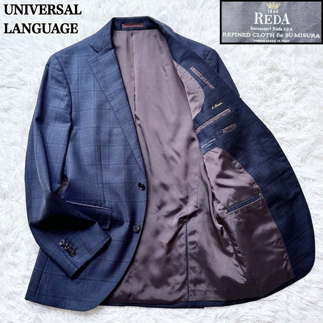 THE SUIT COMPANY(スーツカンパニー)のユニバーサルランゲージ テーラードジャケット REDA レダ スミズーラ 44 メンズのジャケット/アウター(テーラードジャケット)の商品写真