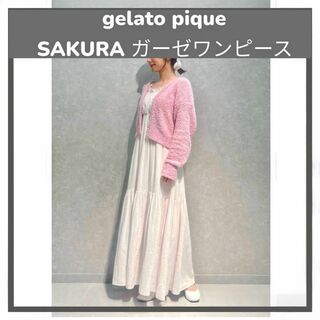 gelato pique - 完売！2024SS ジェラートピケ SAKURA ガーゼワンピース ピンク F