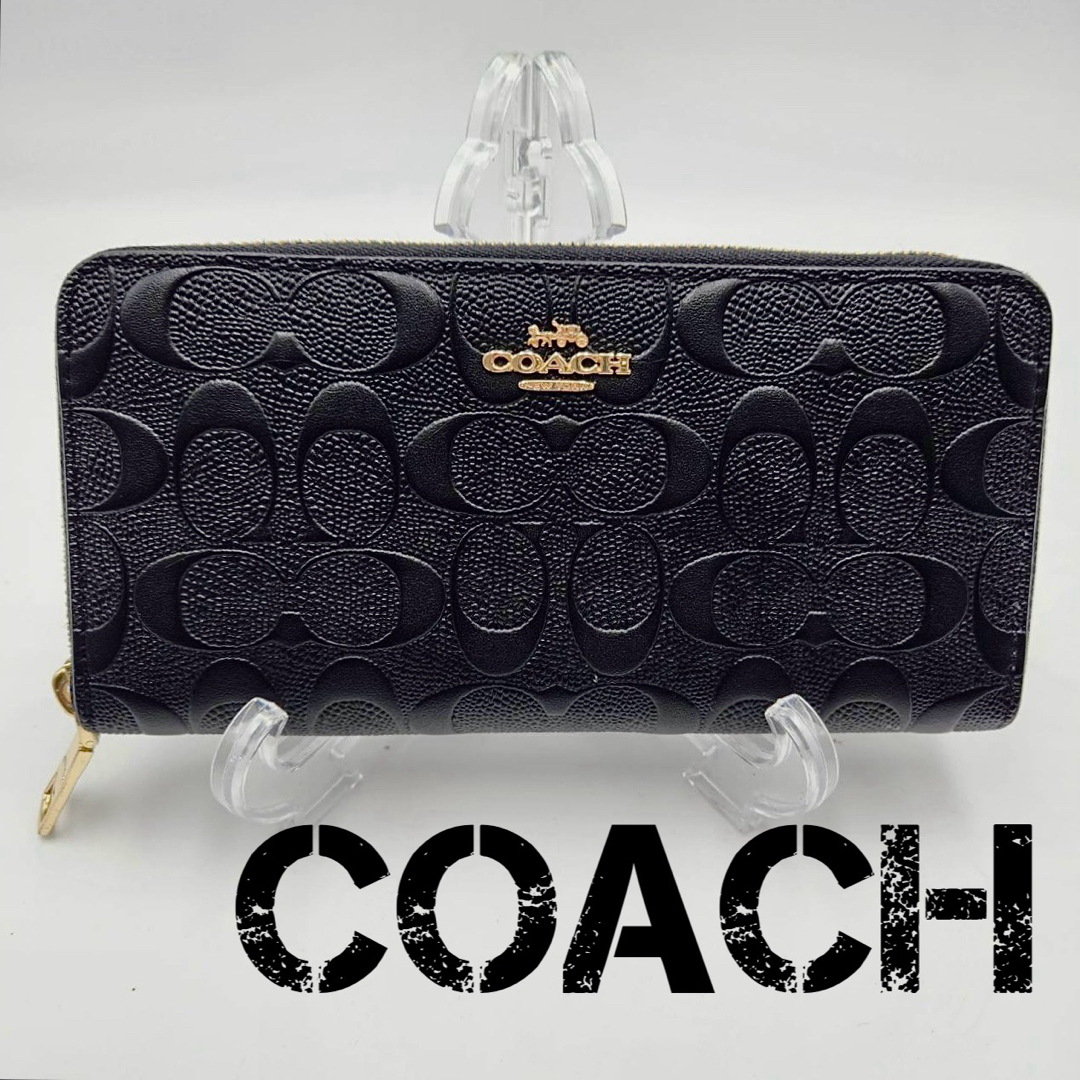 COACH(コーチ)の美品✨コーチ　長財布　ラグジュアリー　シグネチャー　エンボス　レザー　ブラック レディースのファッション小物(財布)の商品写真