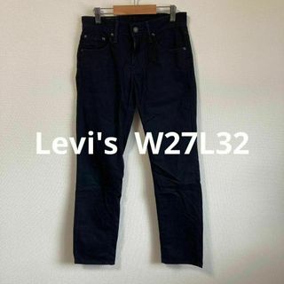 リーバイス(Levi's)のLevi's リーバイス　パンツ　511 スリム　ブラック　黒　W27L32(ワークパンツ/カーゴパンツ)