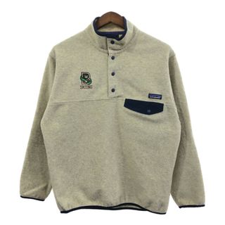 patagonia - patagonia パタゴニア SYNCHILLA シンチラ スナップT フリースジャケット アウトドア アイボリー (メンズ M) 中古 古着 Q6777