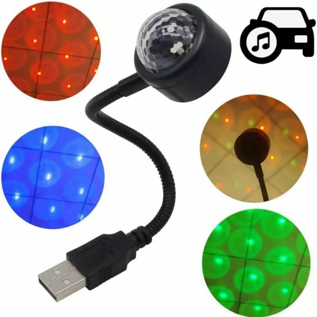 上位モデル LEDライト USB 星空 車用イルミネーション LED 車内 自動車/バイクの自動車(車内アクセサリ)の商品写真