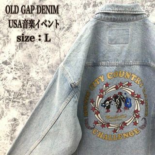 GAP - K493【入手困難】US古着オールドギャップバックデザインデニムジャケットビッグ