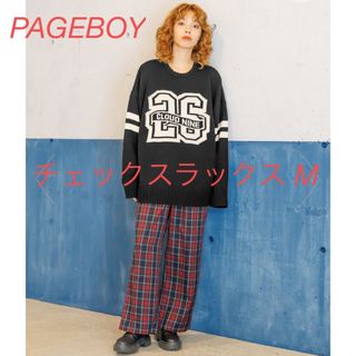 PAGEBOY - ページボーイ PAGEBOY LMアソートチェックスラックス レッドチェック M