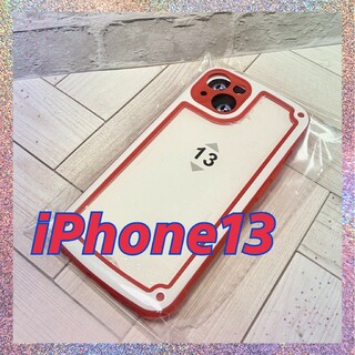 【iPhone13】レッド iPhoneケース シンプル フレーム 人気(iPhoneケース)