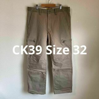 ck Calvin Klein - CK39 Calvin Klein カルバンクライン　ワークパンツ　32 茶