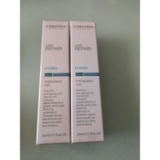 CHRISTINA クリスティーナ テラスキン ラインリペア30ml