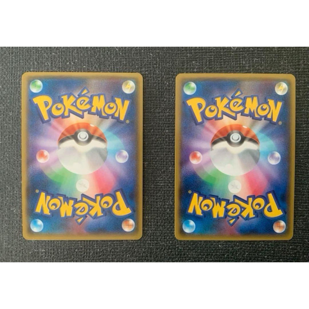 ポケモンカード マグマ団のグラードンEX&アクア団のカイオーガEX ポケモンカード マグマ団のグラードンEX&アクア団のカイオーガEX