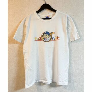 チョコバット｜三立製菓　ロゴ　半袖Tシャツ　0503(ノベルティグッズ)