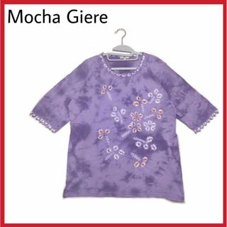 新品 Mocha Giere 花柄プリントシャツ　ギザギザ袖　まだら　個性派　◎(Tシャツ(半袖/袖なし))