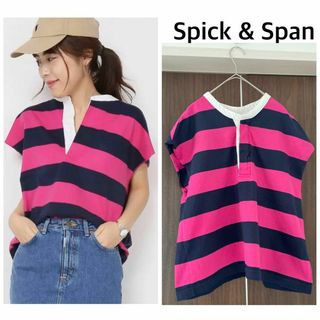 Spick & Span - Spick & Span フレンチラガープルオーバー 美品