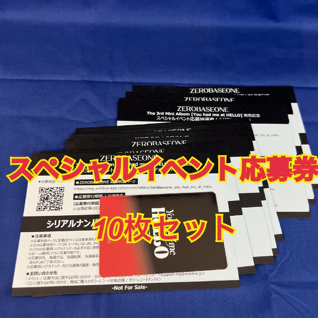 未開封】 SHINee ジョンヒョン キノ アルバム 4個セット 未開封】 SHINee ジョンヒョン キノ アルバム 4個セット
