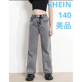 シーイン(SHEIN)の美品✨SHEIN シーイン デニムパンツ 140 ブラック ストレート(パンツ/スパッツ)