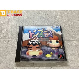 PlayStation1/プレイステーション1/プレステ1/PS1 PONY ポニー SOLAN トンズラくん ソフト/■(家庭用ゲームソフト)