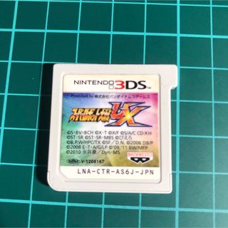 ニンテンドー3DS - ポケットモンスター X ビビヨン全模様コンプリート ニンテンドー3DS - ポケットモンスター X ビビヨン全模様コンプリート