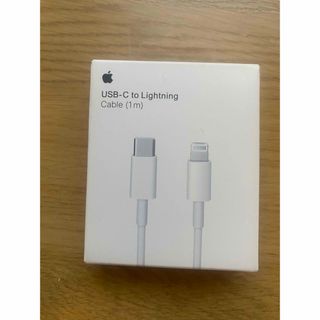 Apple - USB-C