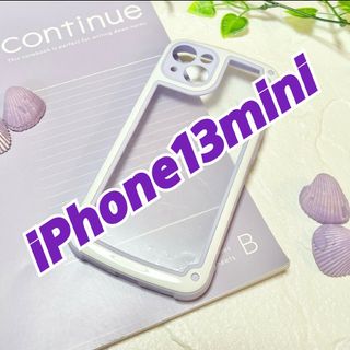 【iPhone13mini】パープル iPhoneケース シンプル フレーム 紫(iPhoneケース)