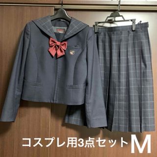 コスプレ用　演劇用 セーラー服　3点セット　Ｍ(コスプレ)