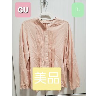 ジーユー(GU)の【美品】GU　 Lサイズ(シャツ/ブラウス(長袖/七分))