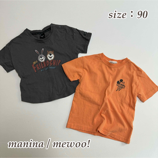 バースデイ(バースデイ)の【まとめ売り】manina mewoo! ミッキー 半袖Tシャツセット 90(Tシャツ/カットソー)