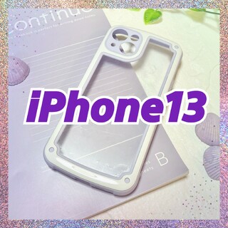 【iPhone13】パープル iPhoneケース シンプル フレーム 紫色 人気(iPhoneケース)