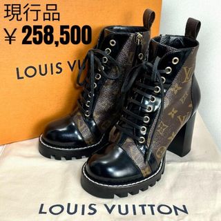 LOUIS VUITTON - ☆超人気モデル☆ルイヴィトン スタートレイルライン アンクルブーツ モノグラム