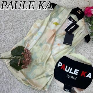 ポールカ(PAULE KA)のA526 ポールカ レディース ブラウス 新品未使用 タグ付き S 36(シャツ/ブラウス(半袖/袖なし))