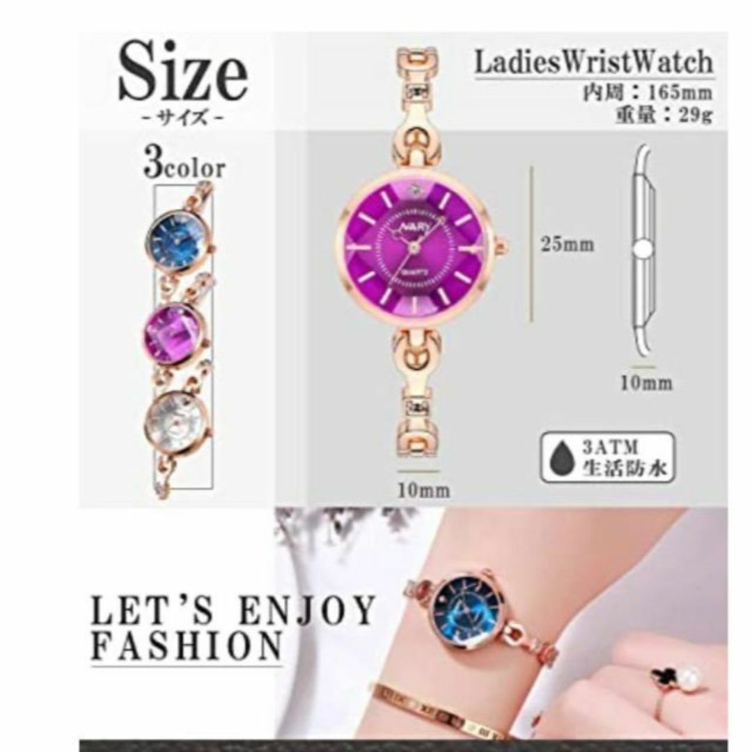 腕時計 レディース アナログ ブレスレット ファッション ウォッチ (ピンク) レディースのファッション小物(腕時計)の商品写真