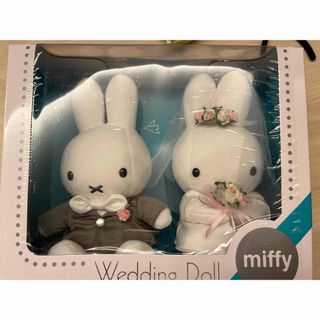 ミッフィー(miffy)のミッフィー洋装ウェディングドール ウェルカムドール 結婚式 ぬいぐるみ(ぬいぐるみ)