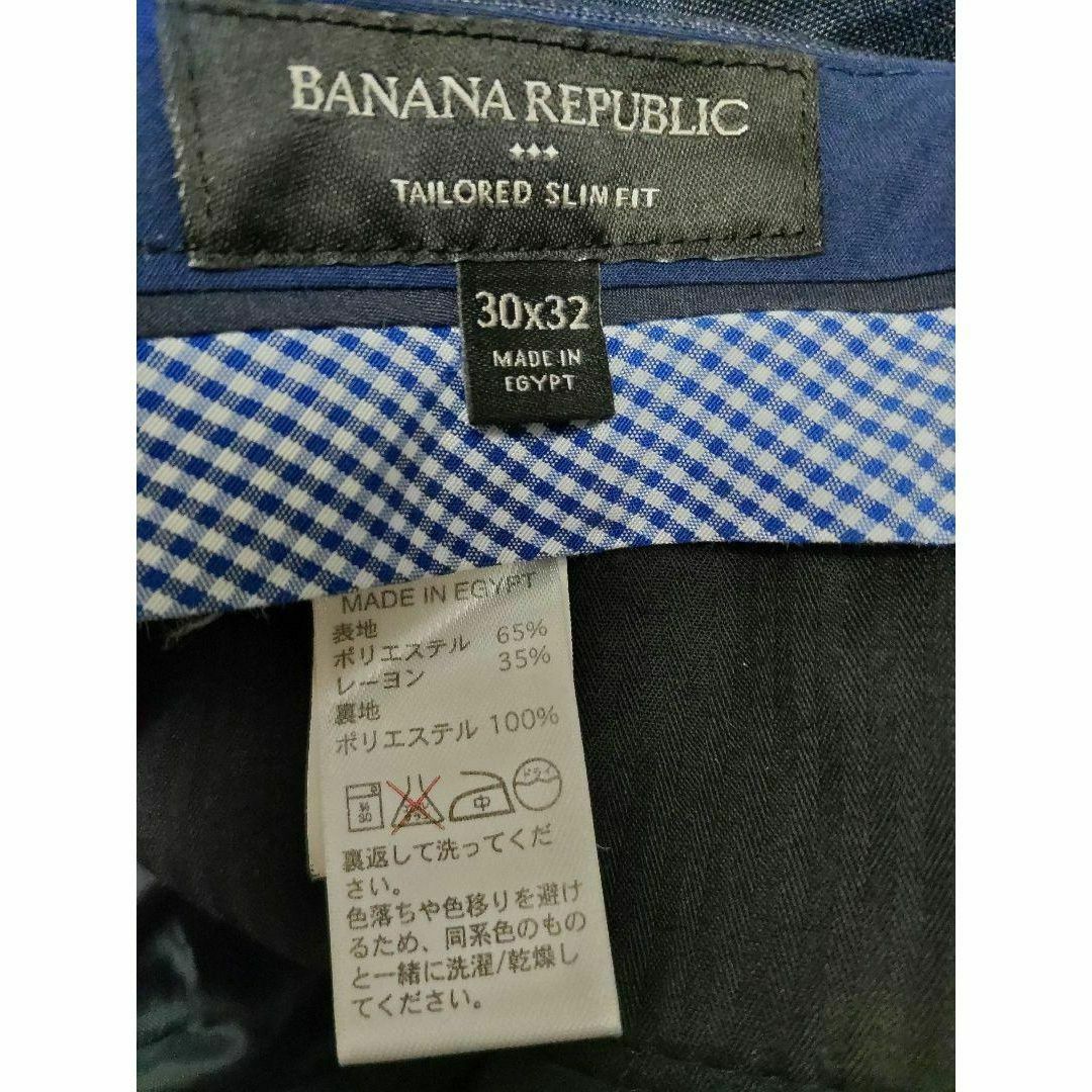 Banana Republic(バナナリパブリック)のバナナリパブリック スリムフィット スラックスパンツ ブルー W30 メンズのパンツ(スラックス)の商品写真