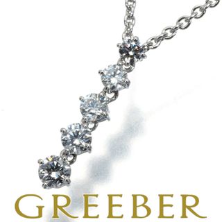 ミキモト(MIKIMOTO)のミキモト ネックレス ダイヤ 0.29ct 5P  K18WG (ネックレス)