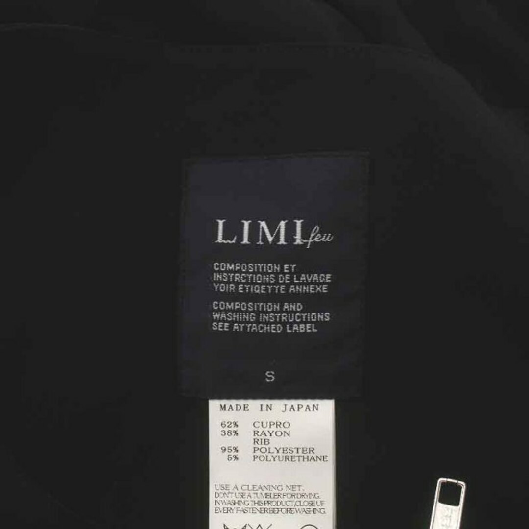 LIMI feu(リミフゥ)のリミフゥ ヨウジヤマモト ノーカラージャケット ブルゾン ジップアップ S 黒 レディースのジャケット/アウター(ブルゾン)の商品写真