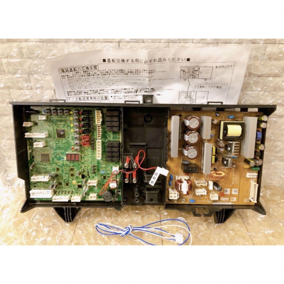 NORITZ - ノーリツ給湯器【基板EZH-C】エラー710、730、電源入ら NORITZ - ノーリツ給湯器【基板EZH-C】エラー710、730、電源入ら
