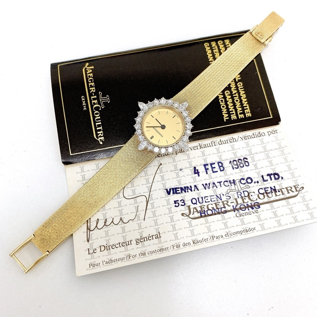 ジャガールクルト 16338.21 手巻き ダイヤモンド K18  レディースのファッション小物(腕時計)の商品写真