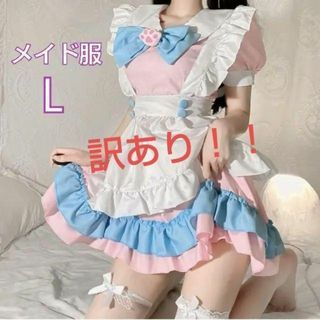 訳あり★ピンク メイド服 Ｌ  ロリータ エプロン コスチューム 仮装 学園祭(セット/コーデ)