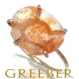 agete - 今だけお値下げ ベルシオラ テーパースクエアカット agete - 今だけお値下げ ベルシオラ テーパースクエアカット