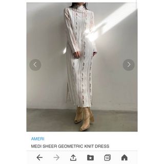 アメリヴィンテージ(Ameri VINTAGE)の新品AMERI MEDI SHEER GEOMETRIC KNIT DRESS白(ロングワンピース/マキシワンピース)