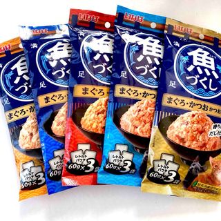 イナバペットフード(いなばペットフード)のキャットフード　魚づくし　5種 60g✖️15袋(ペットフード)