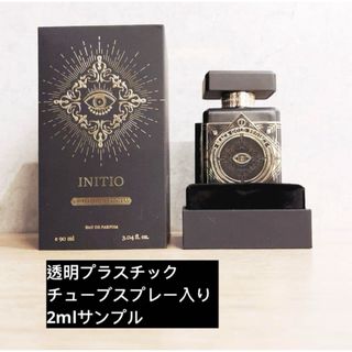 Initio Parfum Oud for Greatness 2ml サンプル(香水(男性用))