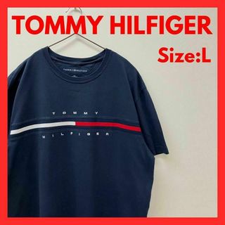 トミーヒルフィガー(TOMMY HILFIGER)の【美品】古着　トミーフィルフィガー　Tシャツ　ネイビー　メンズ　L(Tシャツ/カットソー(半袖/袖なし))