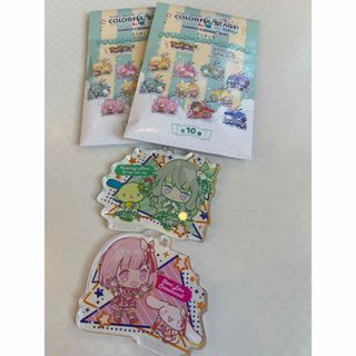 セガ(SEGA)のプロセカ　キーホルダー　草薙寧々＆鳳えむ(キャラクターグッズ)
