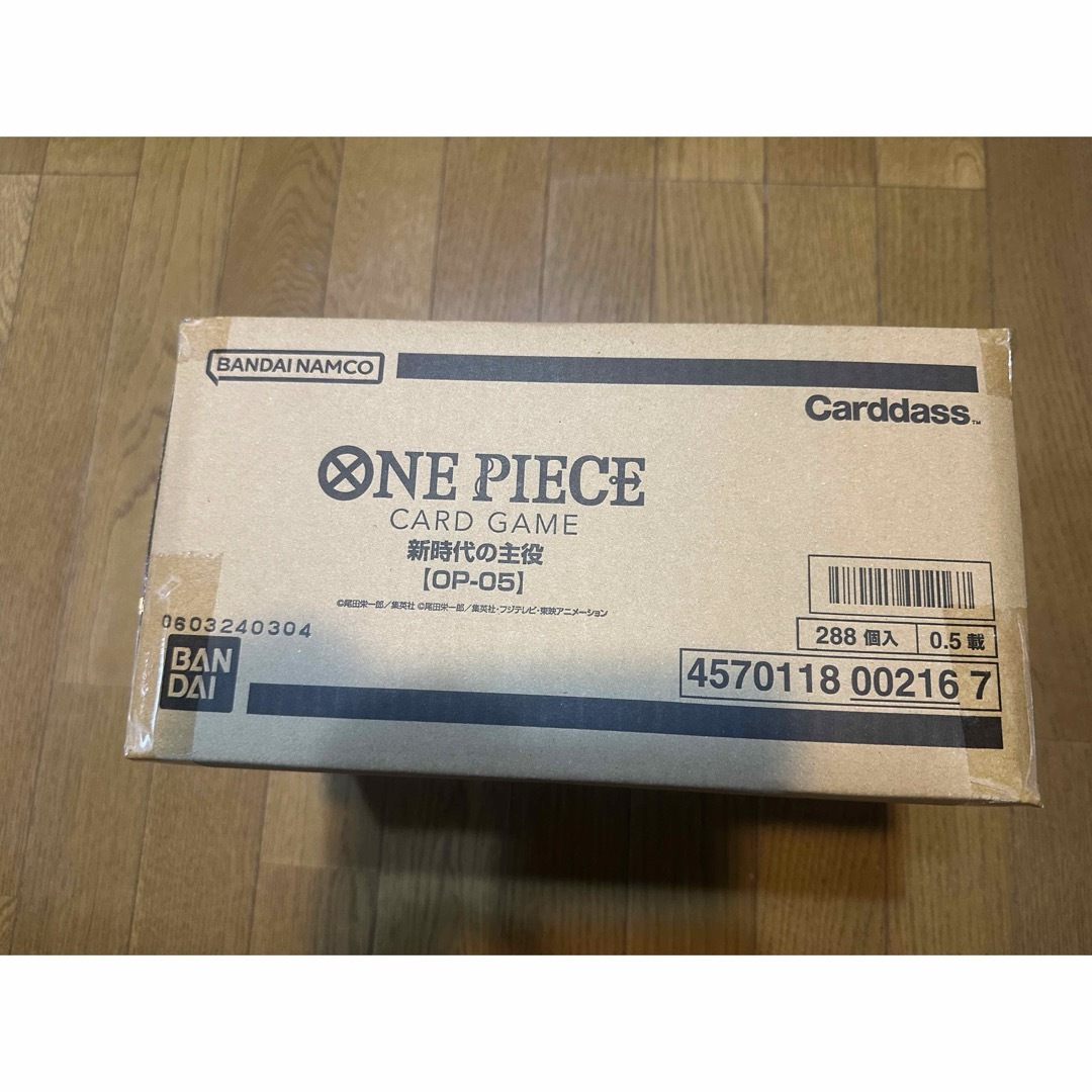 カートン未開封品 ONE PIECEカードゲーム 新時代の主役