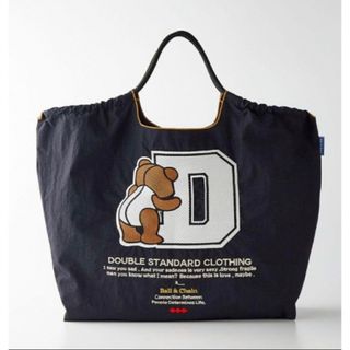 DOUBLE STANDARD CLOTHING - ボールアンドチェーン ダブルスタンダード エコバッグ Lサイズ 新品未使用