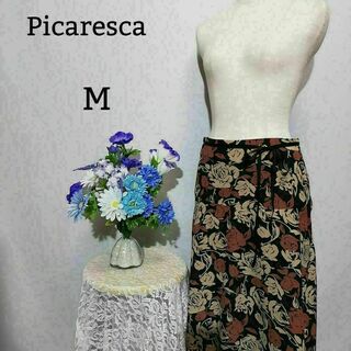 Picaresca 極上美品　ロングスカート　花柄系　Mサイズ(ロングスカート)