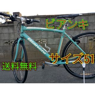 ビアンキ(Bianchi)のBianchi 　ビアンキ  camaleonte sport   クロスバイク(自転車本体)