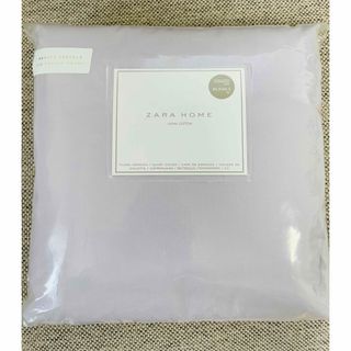 【新品】Zara home 掛け布団カバー220X220cm