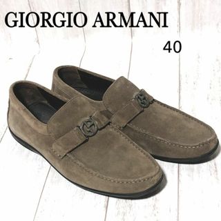 ジョルジオアルマーニ(Giorgio Armani)のアルマーニ ドライビング シューズ 40 GIORGIO ARMANI スエード(スリッポン/モカシン)